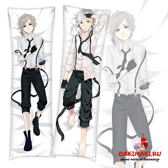 Дакимакура Ацуши Накаджима арт. 0393