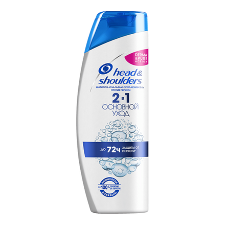 Шампунь Head&Shoulders 2в1 Основной уход 400 мл