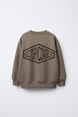 ZARA КОМПЛЕКТ ИЗ ТОЛСТОВКИ И ДЖОГГЕРОВ С ТЕКСТОВЫМ ПАТЧЕМ, КОРИЧНЕВЫЙ