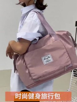 Сумка розовая (трансформер),дорожная,спортивная,для путешествий (657964862153)