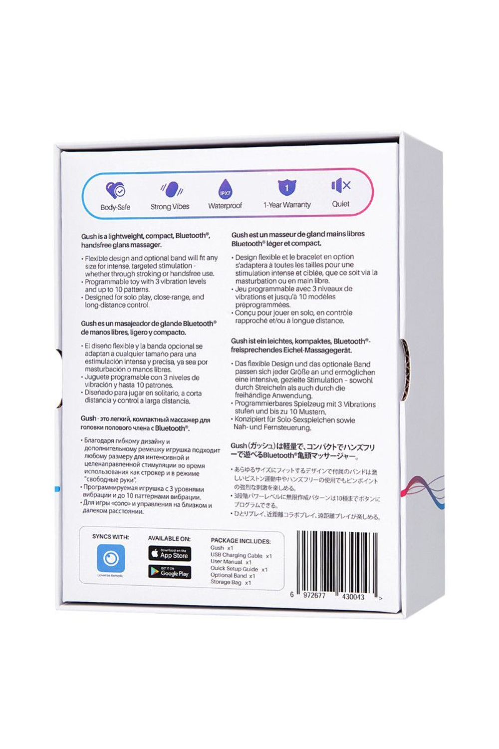 Зеленый портативный мастурбатор Gush