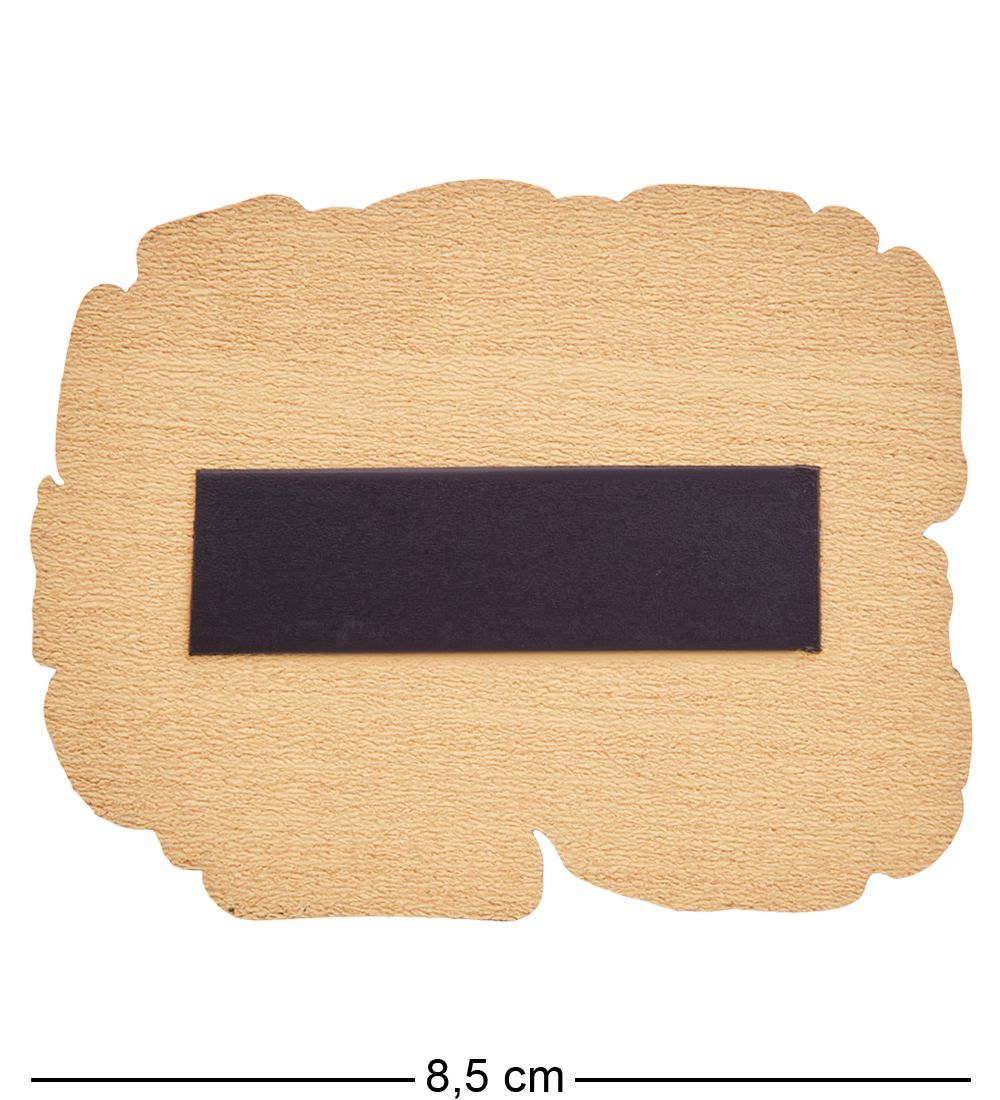 МТ- 026/11 Магнит «Шерегеш»