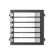 Модуль на 6 абонентов c подсветкой DS-KD-KK