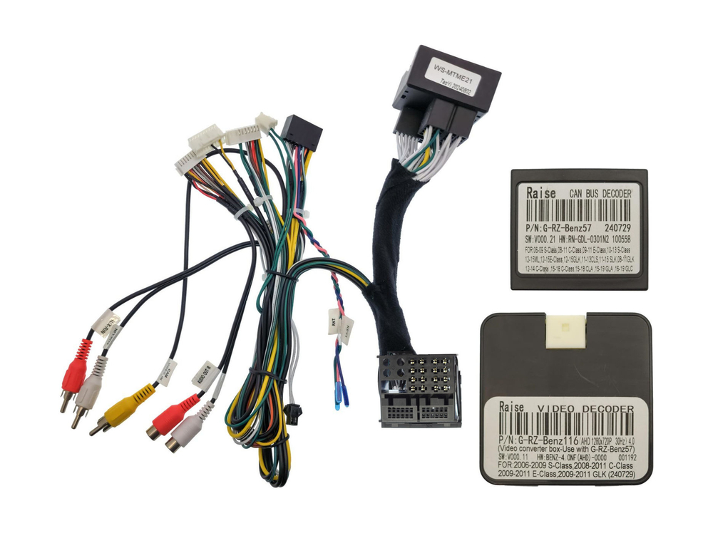 Комплект с разъёмами 12.3" Mercedes-Benz E-Class КУПЕ S207 A207 S212 C207【F2】2009-2012 NTG 4.0 - Car-Smart LUX-UE207N40