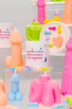 Ароматическая свеча Pecado BDSM "Богатый мужик", гр. 50