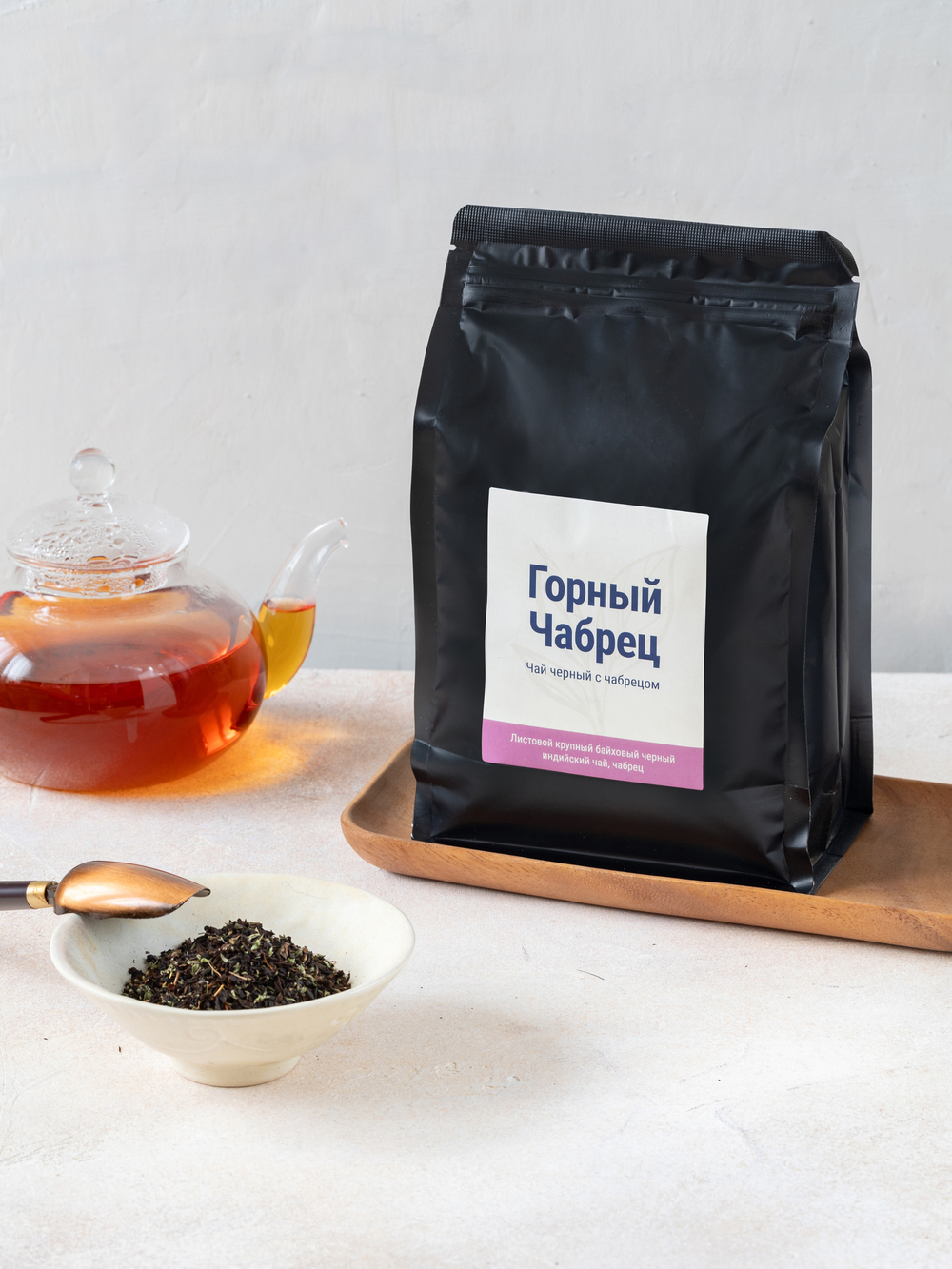 Чай черный - Дикий горный чабрец - пакет 500 гр