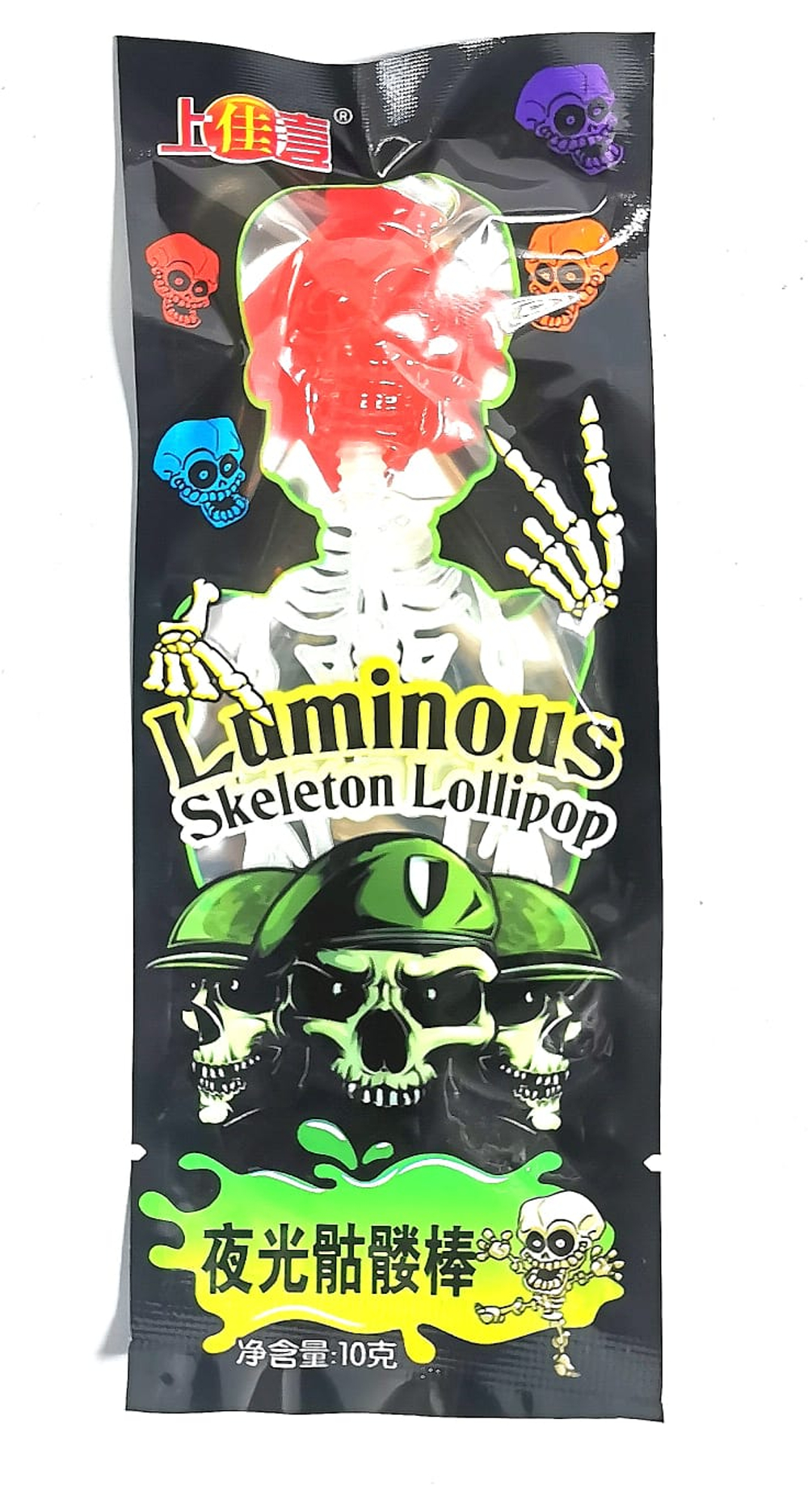 Леденец  Скелетон светящийся 10г