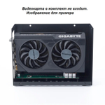 Внешний корпус для видеокарты Wikingoo T4K3 - 215 330W. EGPu. Thunderbolt 3/4.