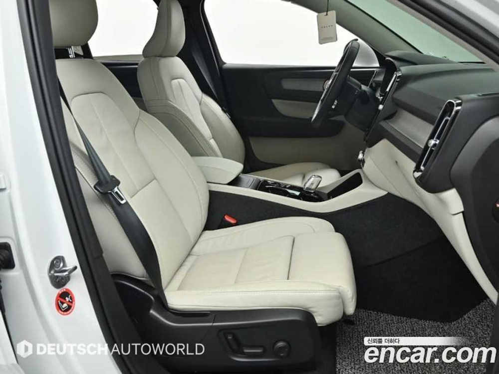 Volvo XC40 B4 Ultimate Bright (03.2023)