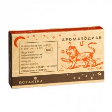 Botanika набор эфирных масел Аромазодиак Лев 6 шт