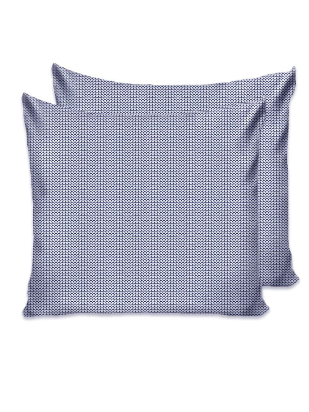 Наволочка комплект 2шт Сказка "Вязание" 70х70 см, перкаль