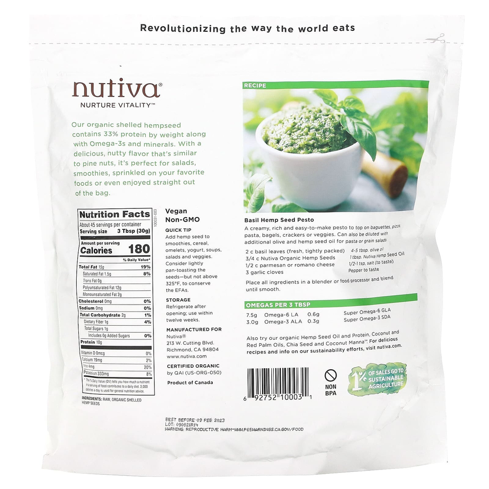Nutiva, Семена органической конопли, необработанные, 1,36 кг (3 фунта)