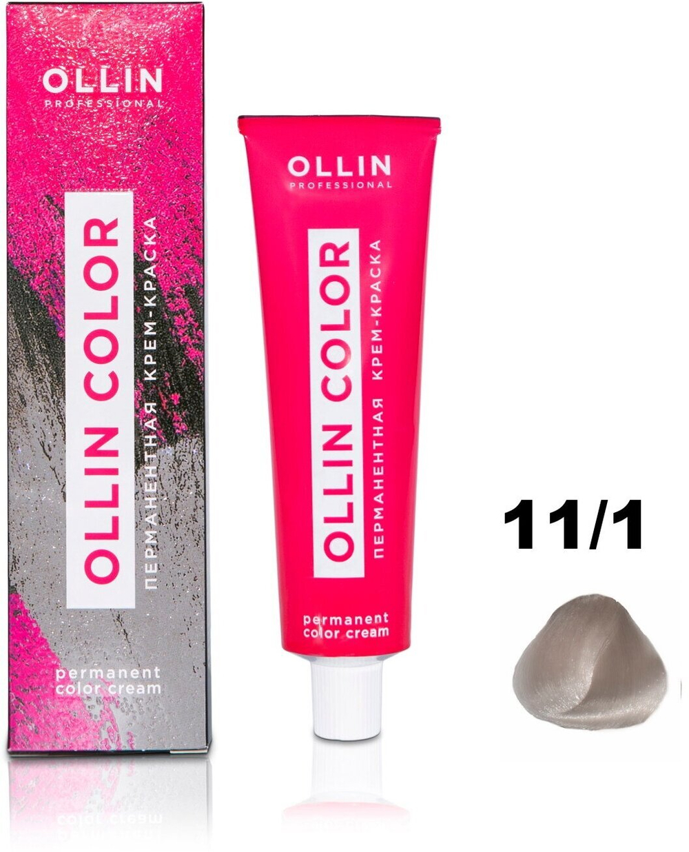 OLLIN COLOR 11/1 специальный блондин пепельный 60мл Перманентная крем-краска для волос