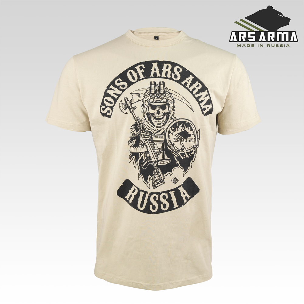 Футболка Sons Of Ars Arma