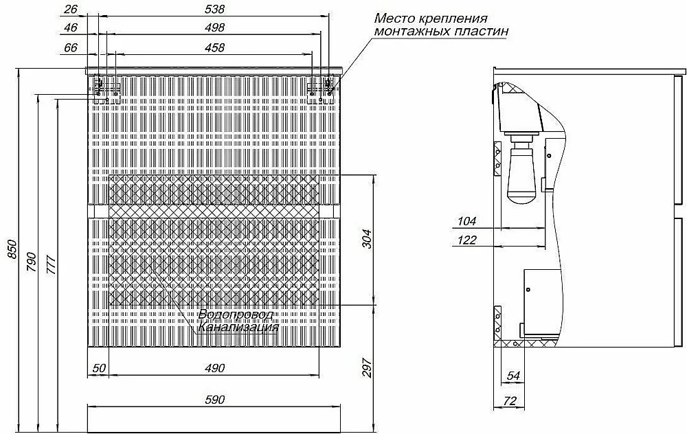 Тумба с раковиной Aquanet Джейн 313316/254363 60 мисти грин