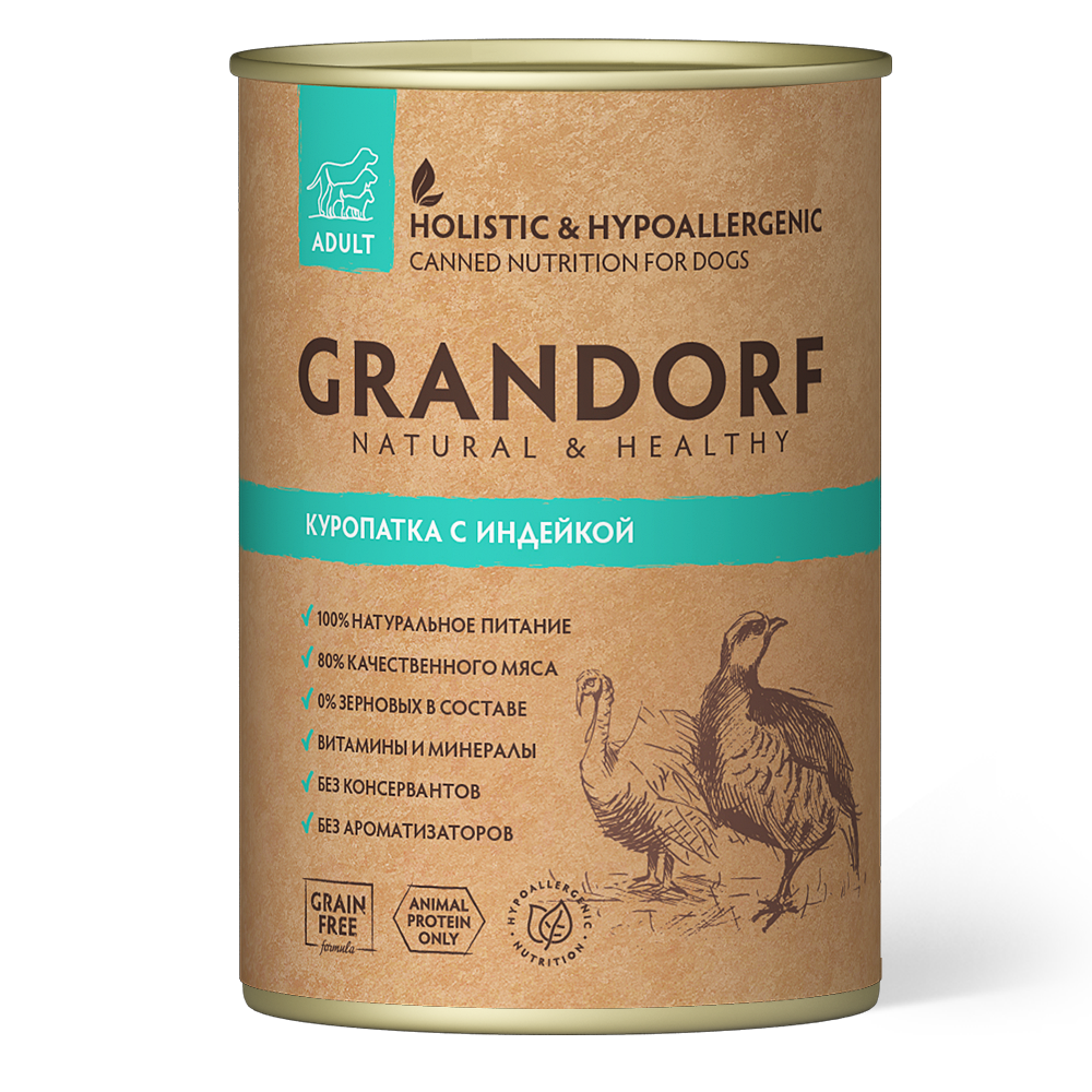 GRANDORF Куропатка с Индейкой 400г