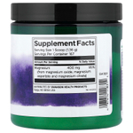 Swanson, Порошок тройного магниевого комплекса, 227 г (8 унций)