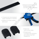 ЗУБР ППС-900/85 900х85 мм, Пистолетная струбцина (32241-90)
