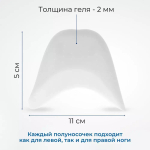 Носочки от мозолей и натоптышей «Минус один размер», прозрачный цвет, с перфорацией, 1 пара