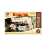 Бластер- резинкострел (Чудо-дерево)