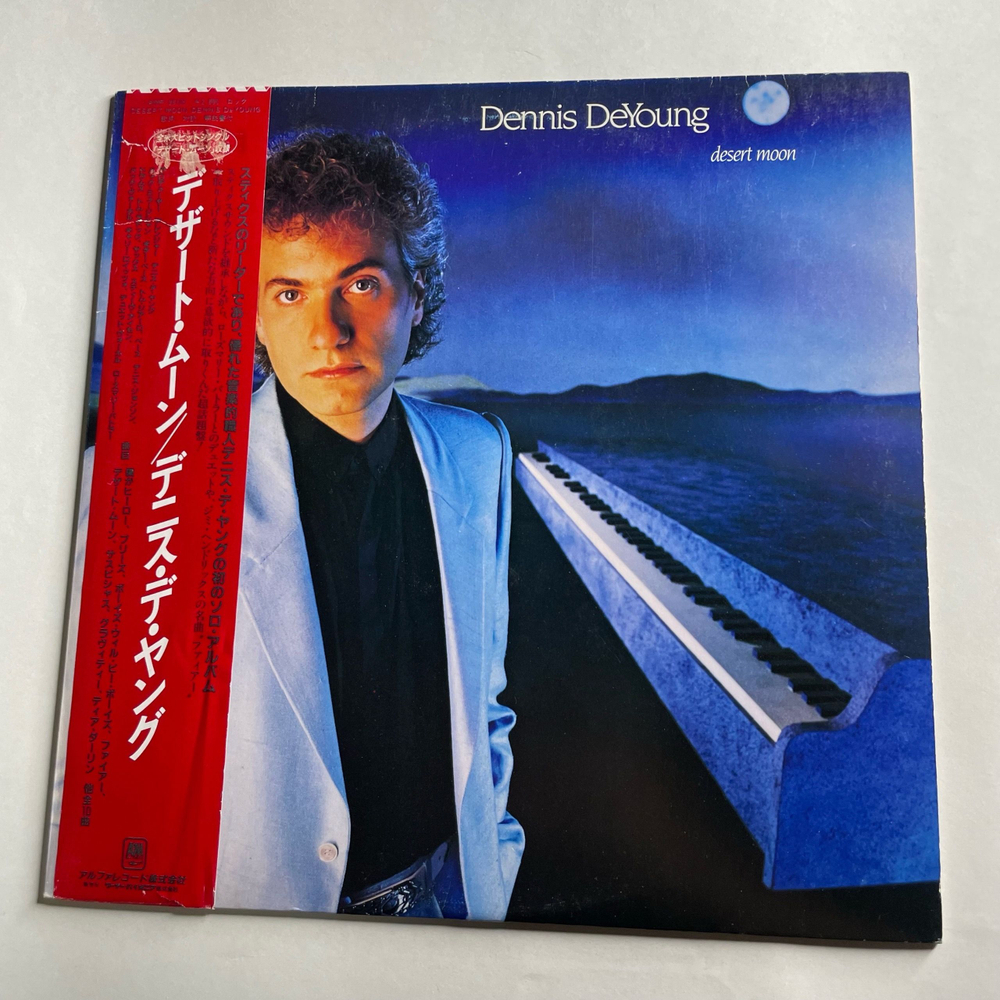 Винтажная виниловая пластинка LP Dennis DeYoung Desert Moon (Япония 1984) (Оби) (Промо)