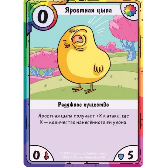 Настольная игра: Время приключений. Карточные войны: Снежный король против Марселин