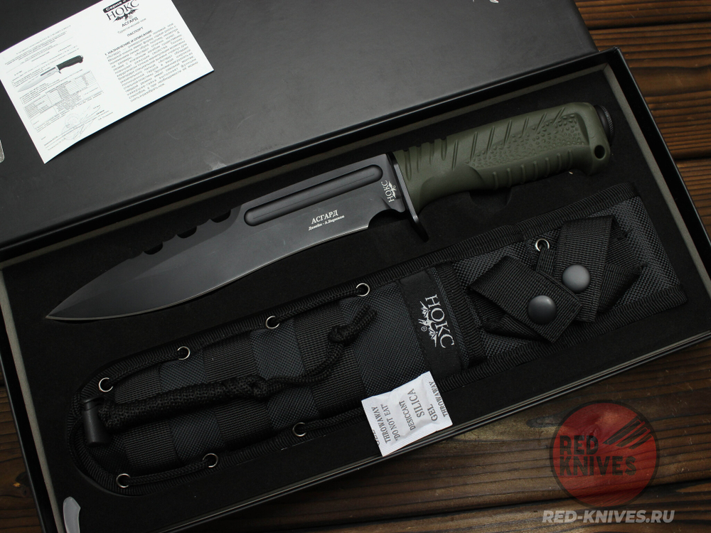 Универсальный полевой нож НОКС "Асгард" 607-788821