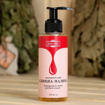 Гидрофильное масло для бани и душа Витаминный Заряд с ароматом клюквы и малины - 150 мл. (Цвет: не задано)