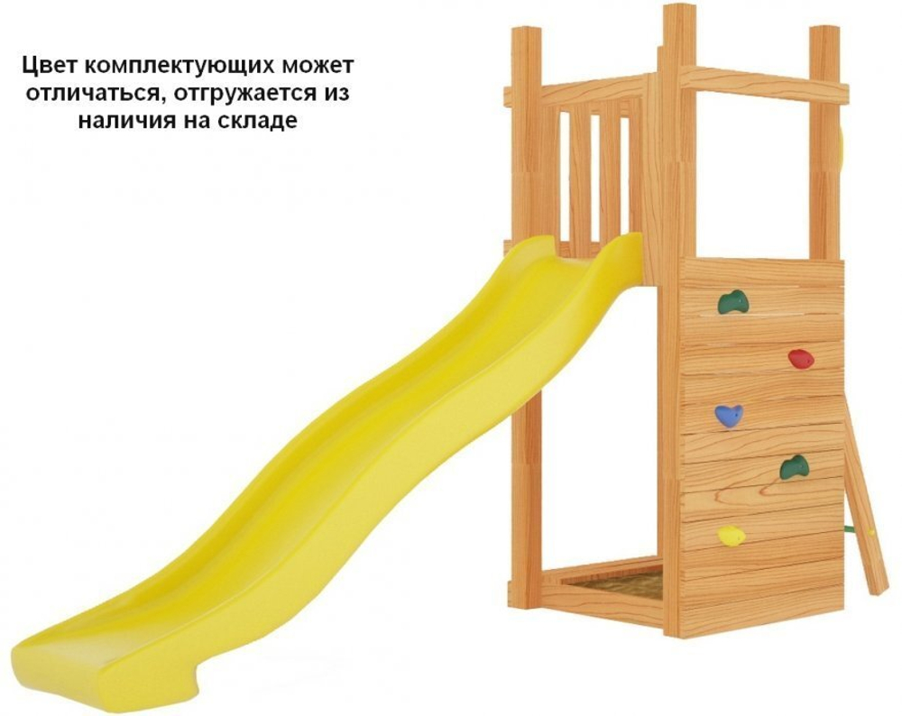 Детский игровой комплекс Мастер-6
