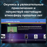 Игра Atari 50 The Anniversary Celebration (PlayStation 5, PS5, Английская версия)