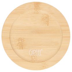 Контейнер стеклянный Gipfel Stor 51957 370 мл