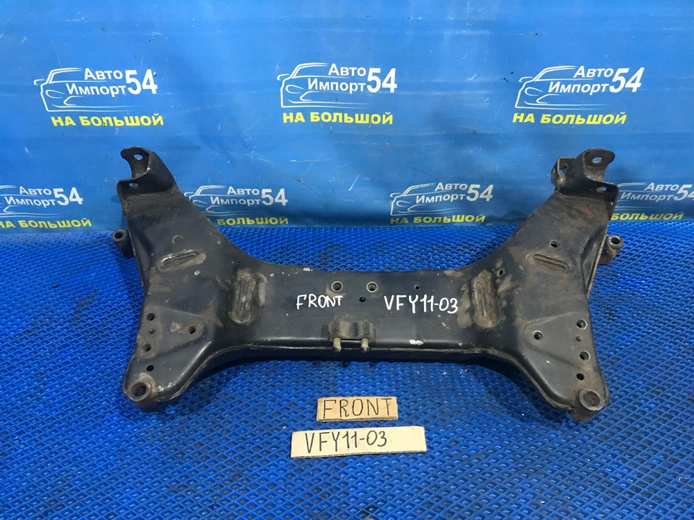 Балка передняя поперечная NISSAN AD 2001