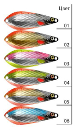 Блесна для рыбалки АТОМ M 23,0g цвет 03