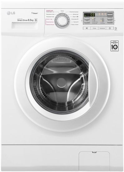 Стиральная машина LG FH0M7WDS