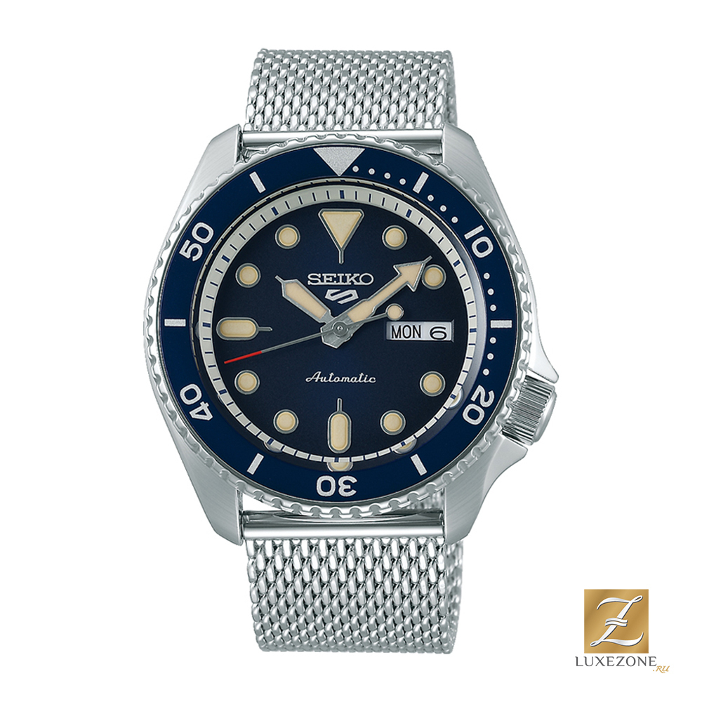 Seiko SRPD71K1S