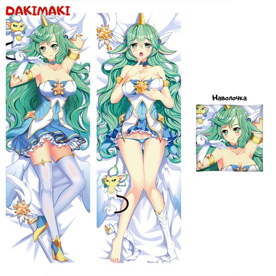 Дакимакура Сорака арт. 0537