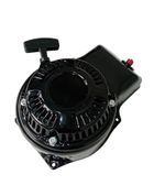 Ручной старт LC165F-3H в сборе с кожухом/193490424-0002