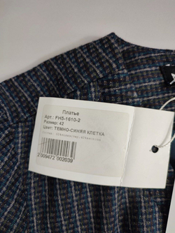 Платье MAGDA стильное 42 размер, новое