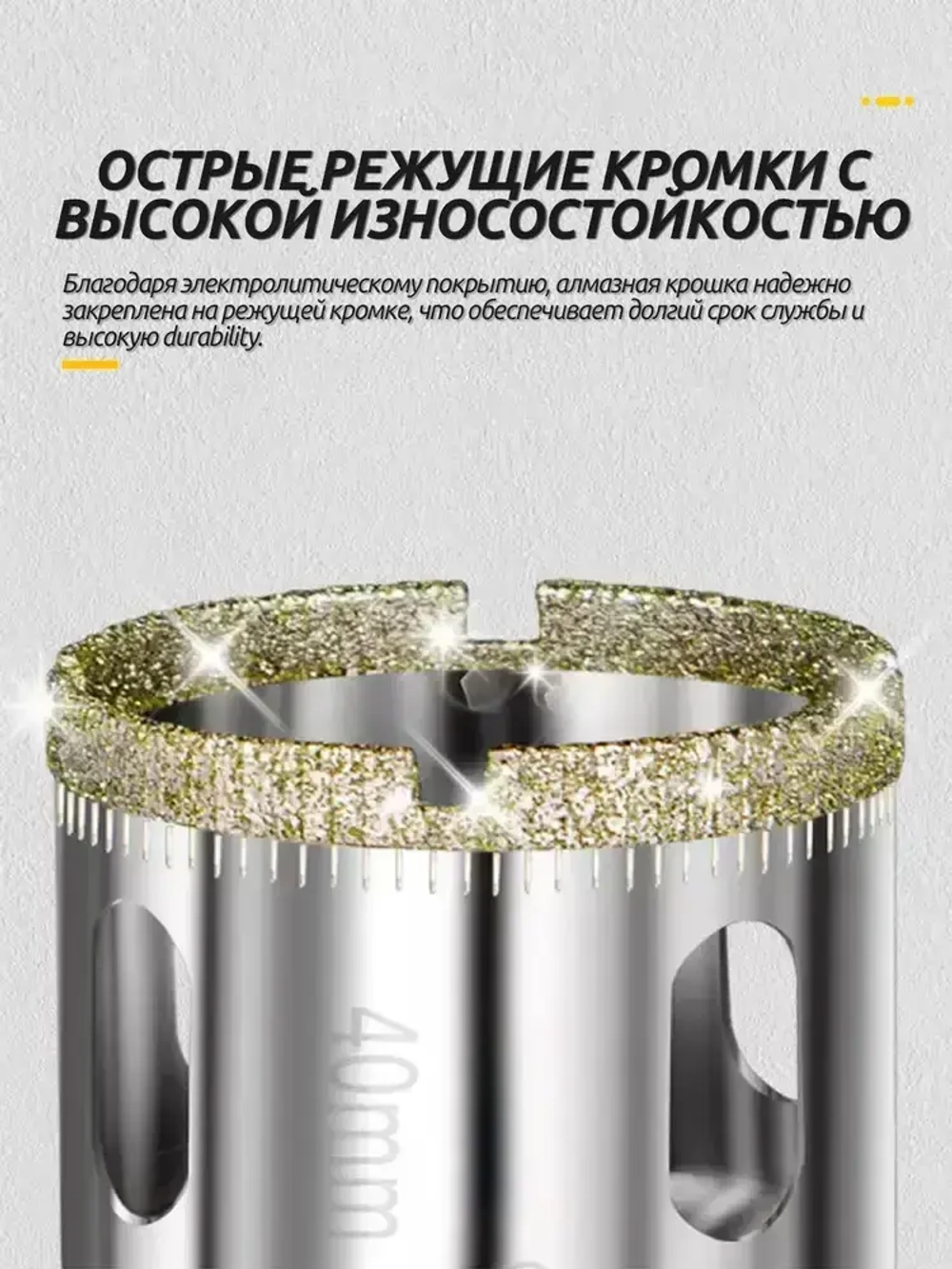 Набор алмазных коронок 20 шт. для керамики, стекла, керамогранита, мрамора / 3-50 мм