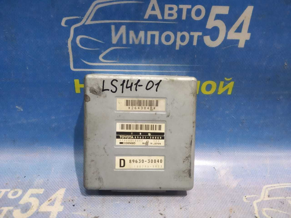 Блок управления TOYOTA CROWN 1994