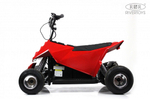 Детский электроквадроцикл RiverToys M009MM красный