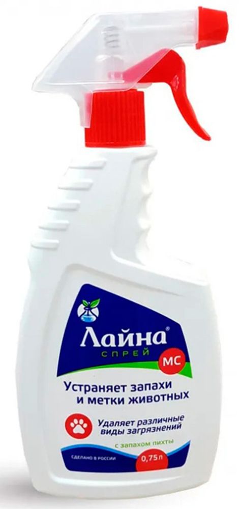 Спрей ХЕМИЛАЙН &quot;Лайна&quot; для устранения запахов и меток животных с ароматом пихты - 750 мл