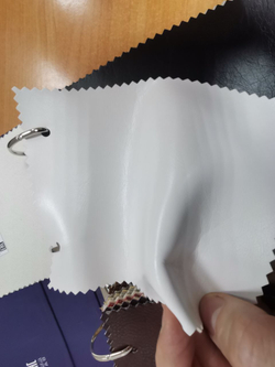 Искусственная кожа Art-Vision (Арт-Вижн) 230