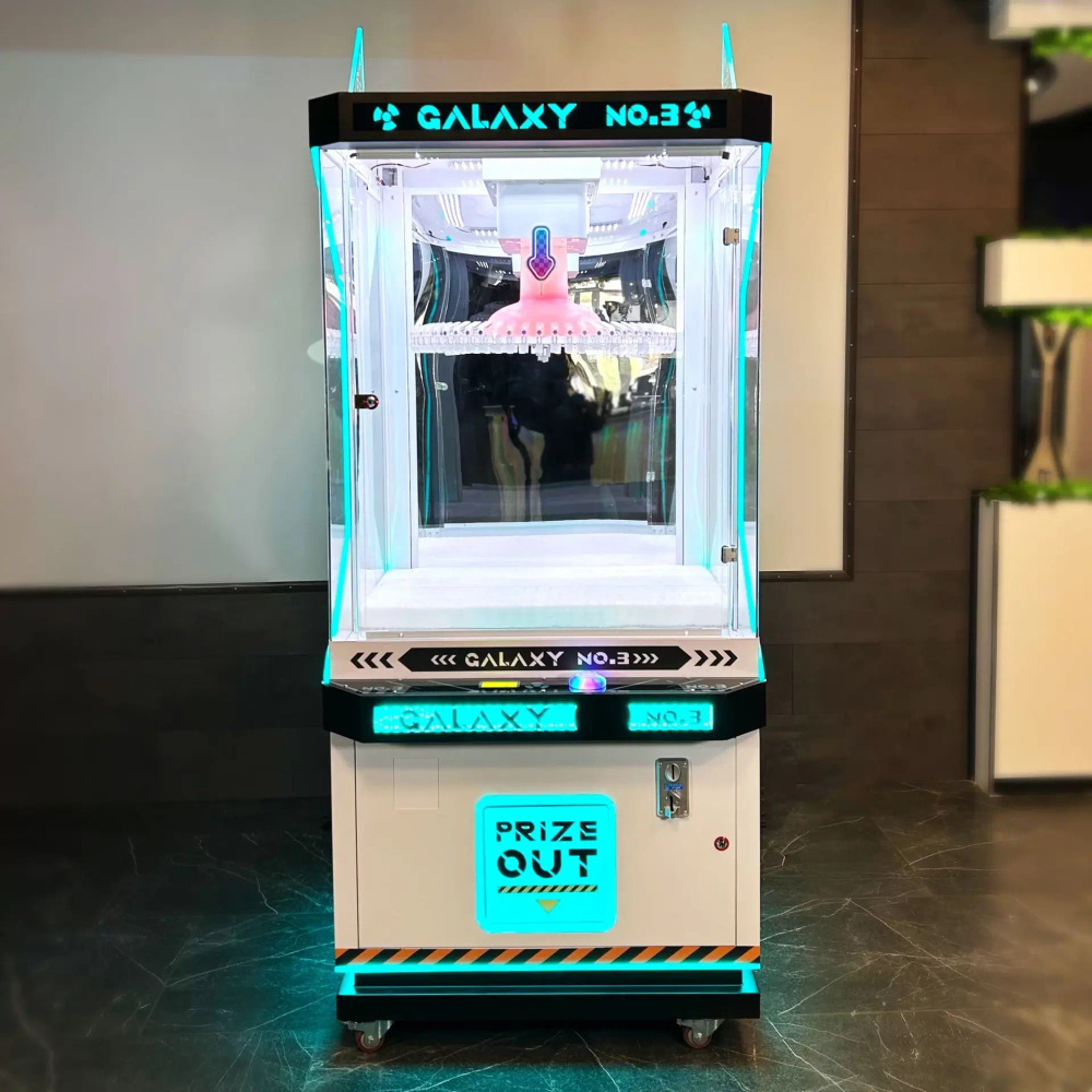 Призовой автомат прищепка «Galaxy №3»