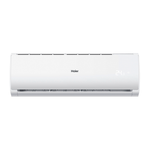 Мульти сплит система Haier на 4 комнаты (20+20+20+20 кв.м) LEADER