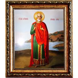 Диомид Тарсянин. Святой мученик Никейский врач.