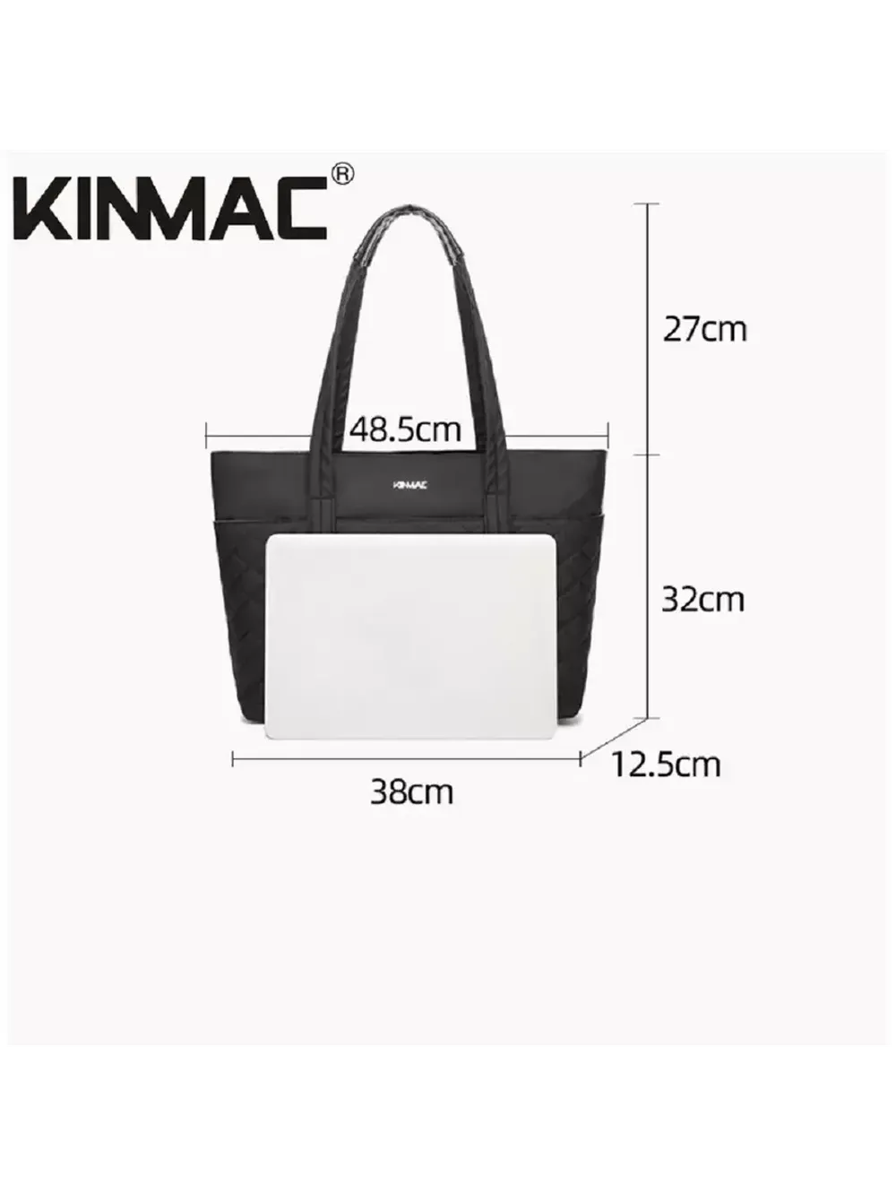 Сумка шоппер с отделением для ноутбука (Стеганый черный)