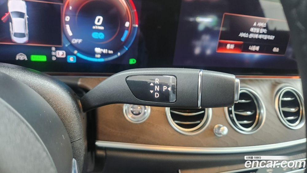 Mercedes-Benz E-Class W213 E300e 4MATIC Exclusive (12.2022)