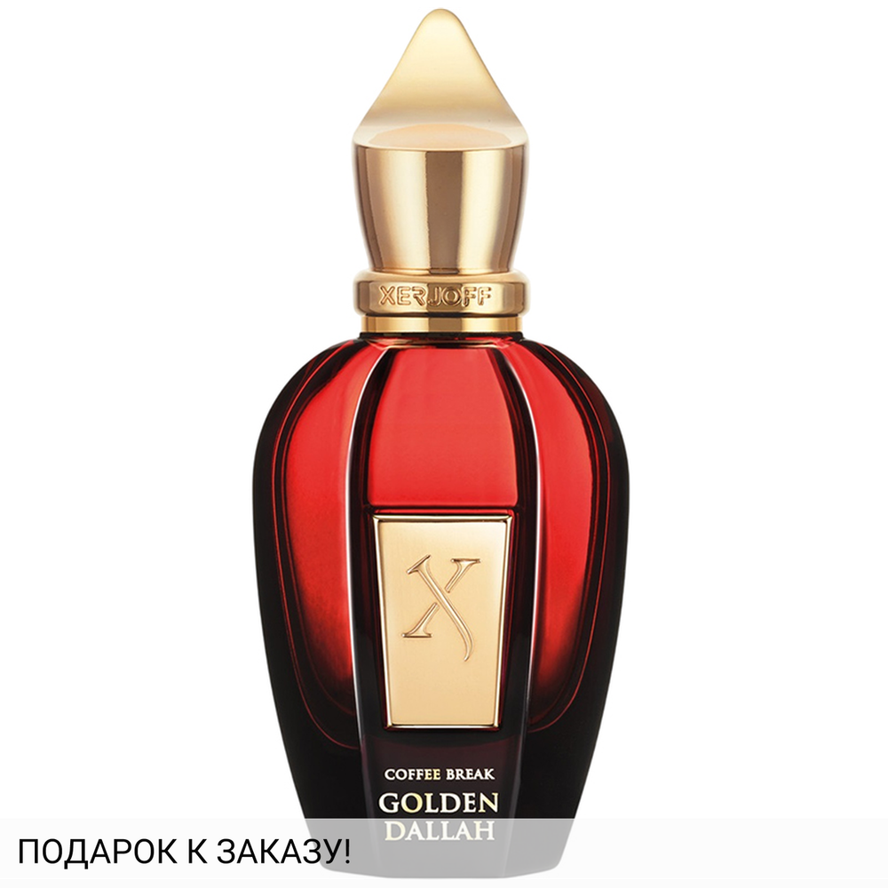 Xerjoff Golden Dallah
