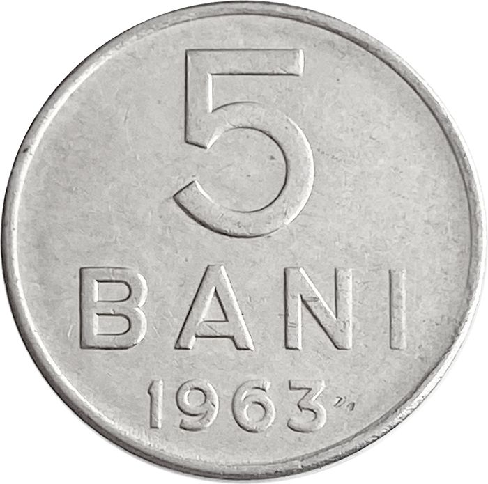 5 бань 1963 Румыния